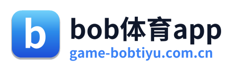 bob体育app